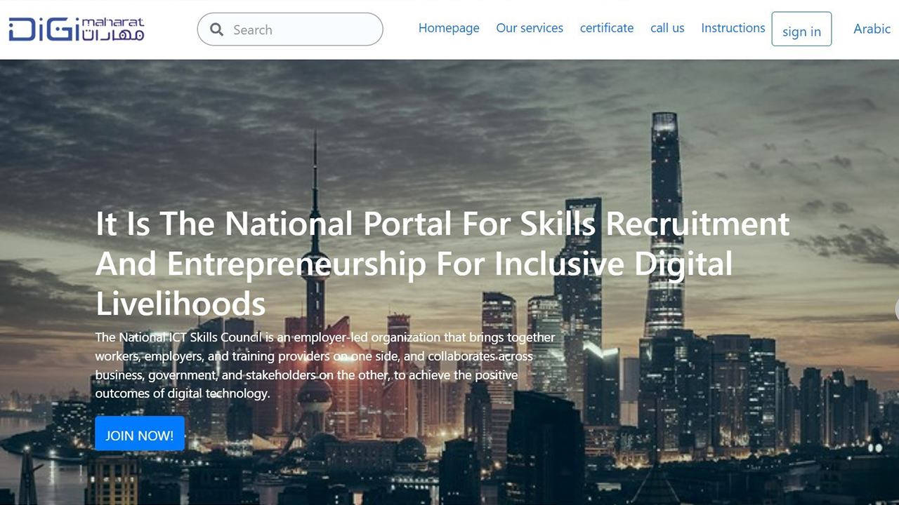 Digital Centres: Reaching the Unreached